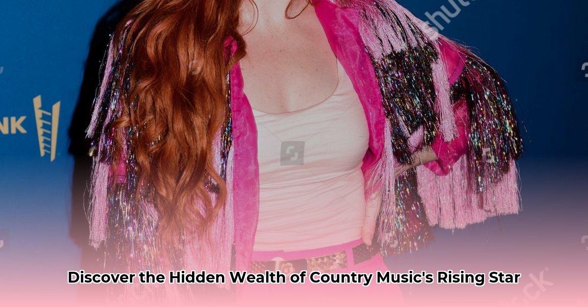 caylee hammack net worth